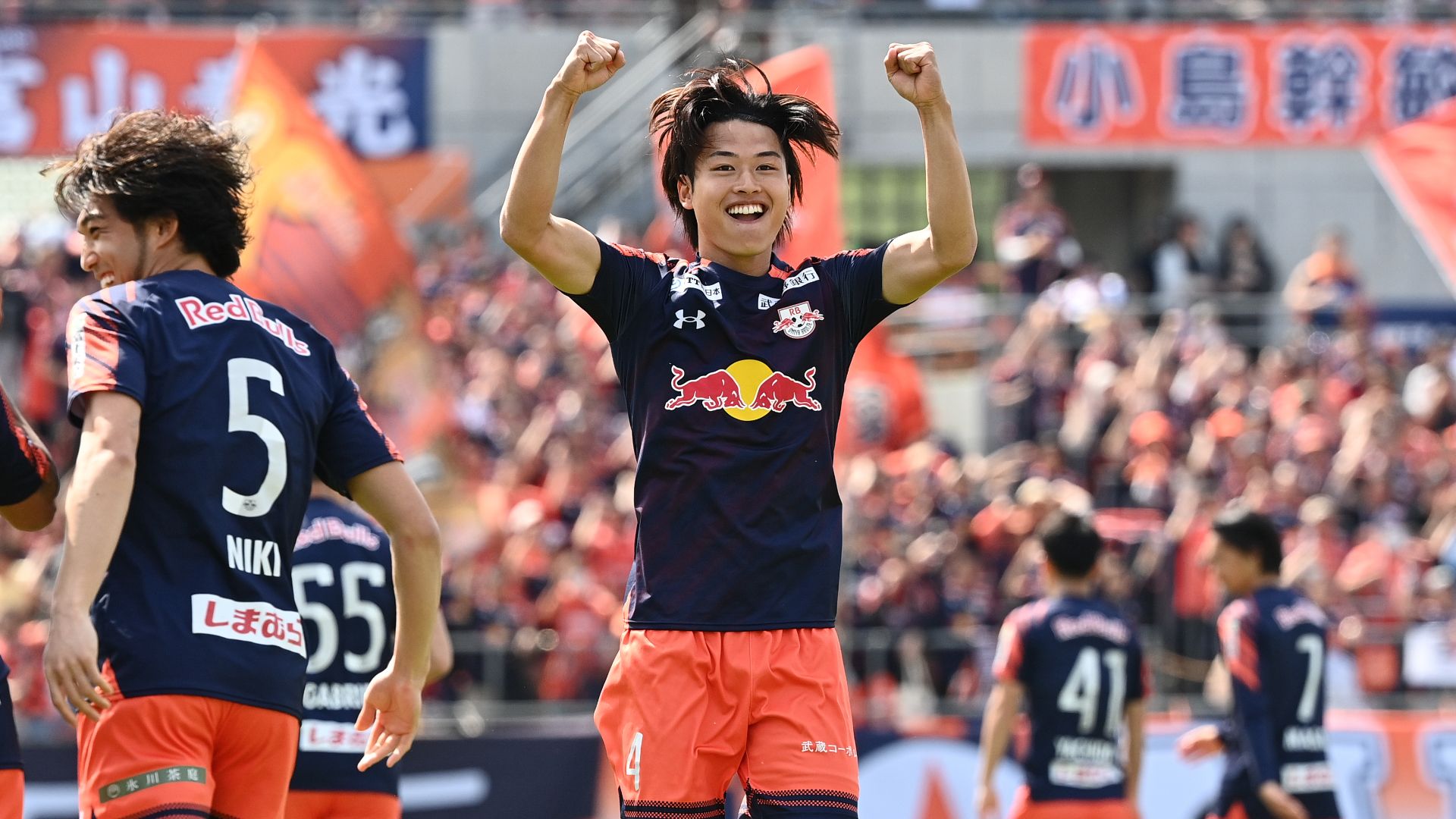 ardija