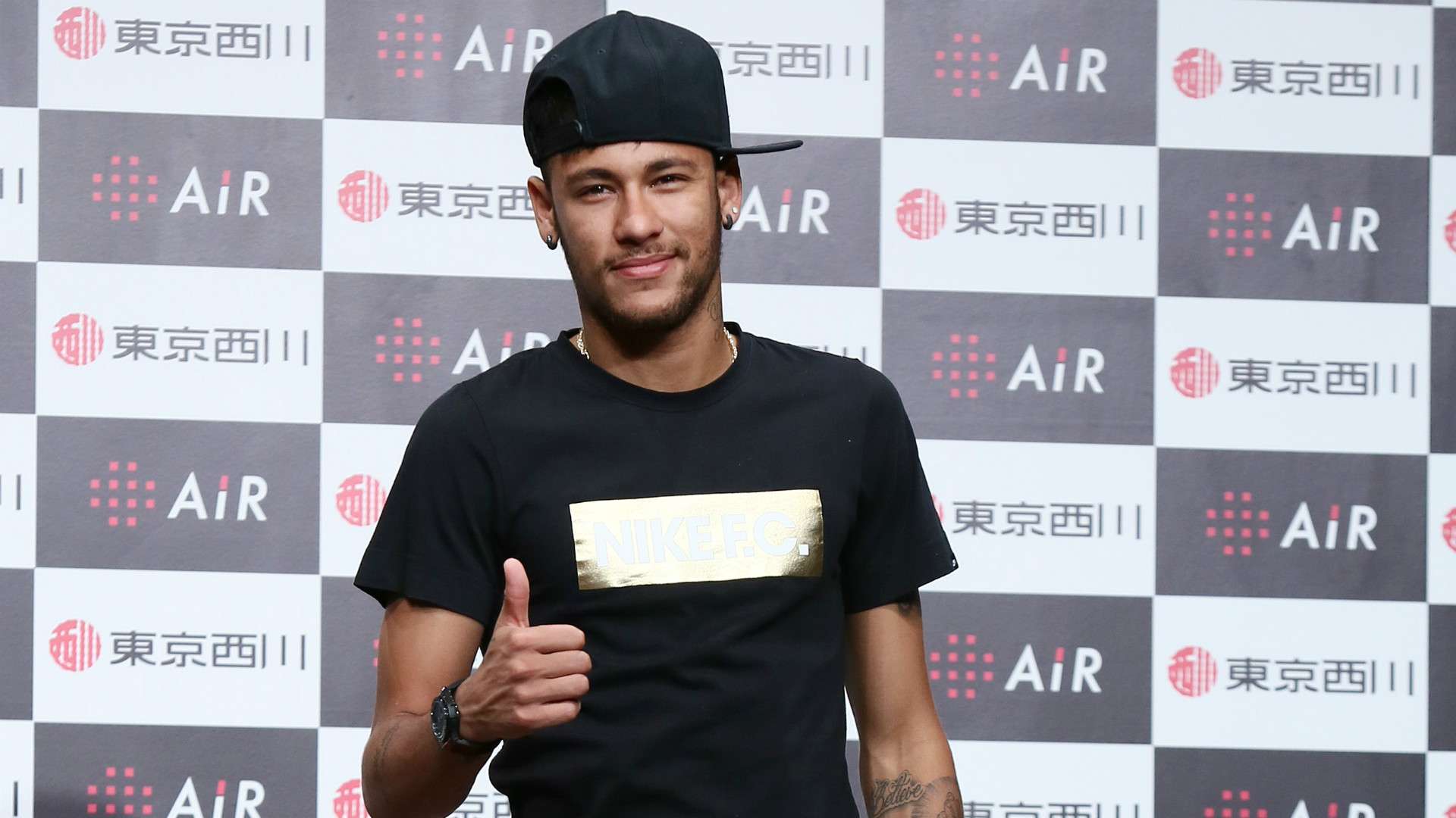 Neymar