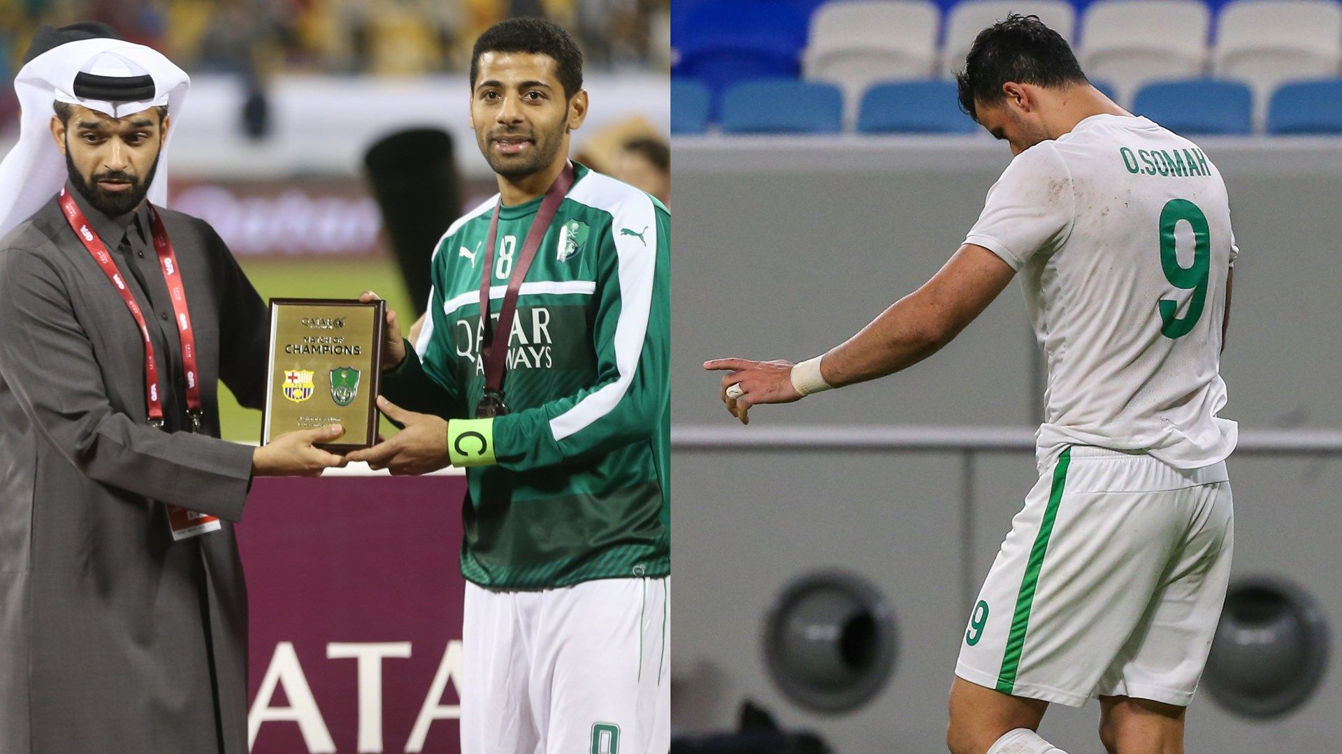 Taisir Al Jassim - Omar Al Somah