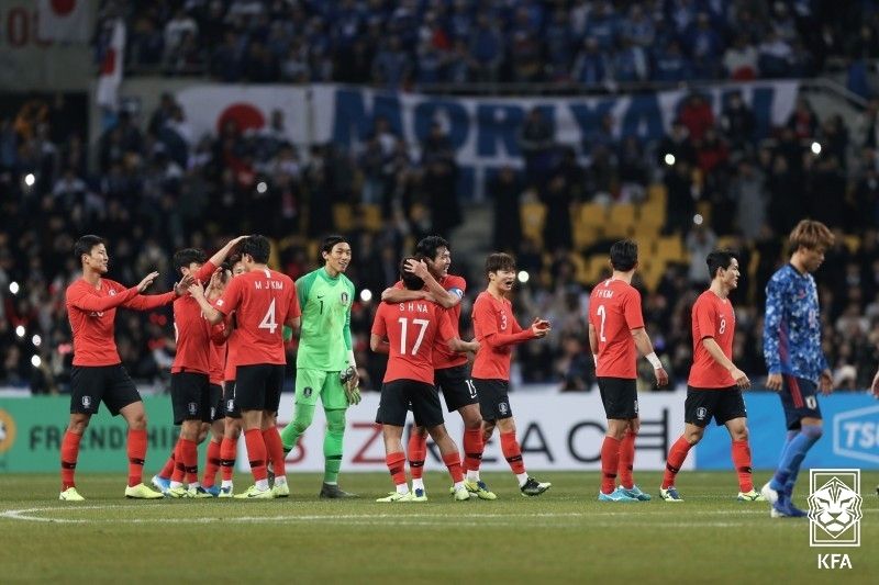 한일전