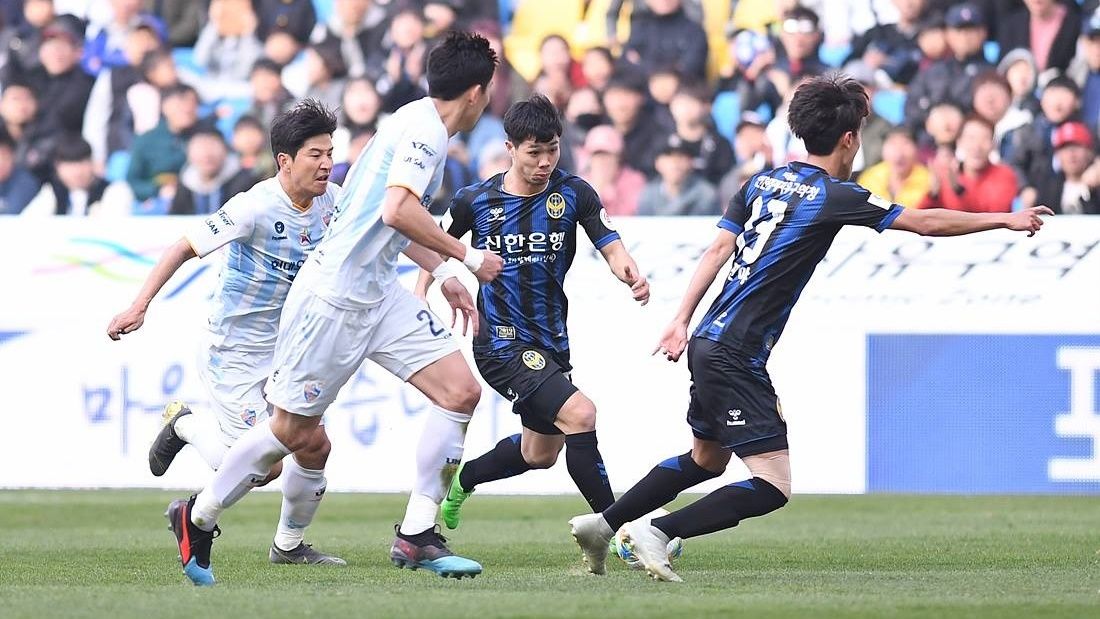 Nguyen Cong Phuong Incheon United vs Ulsan Hyundai Round 6 K League 2019