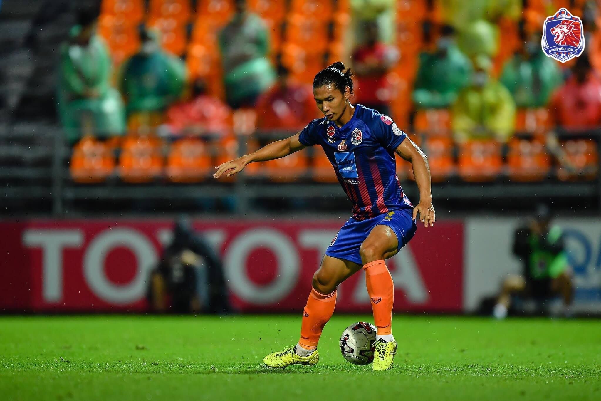 ทิตาวีร์ อักษรศรี