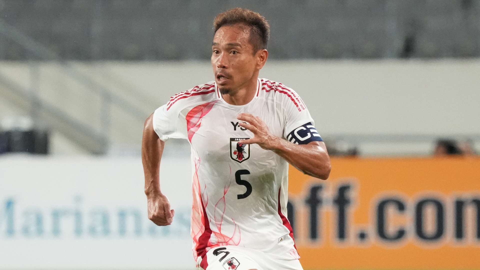 nagatomo