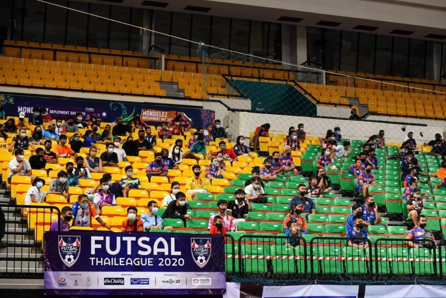 ฟุตซอลไทยลีก