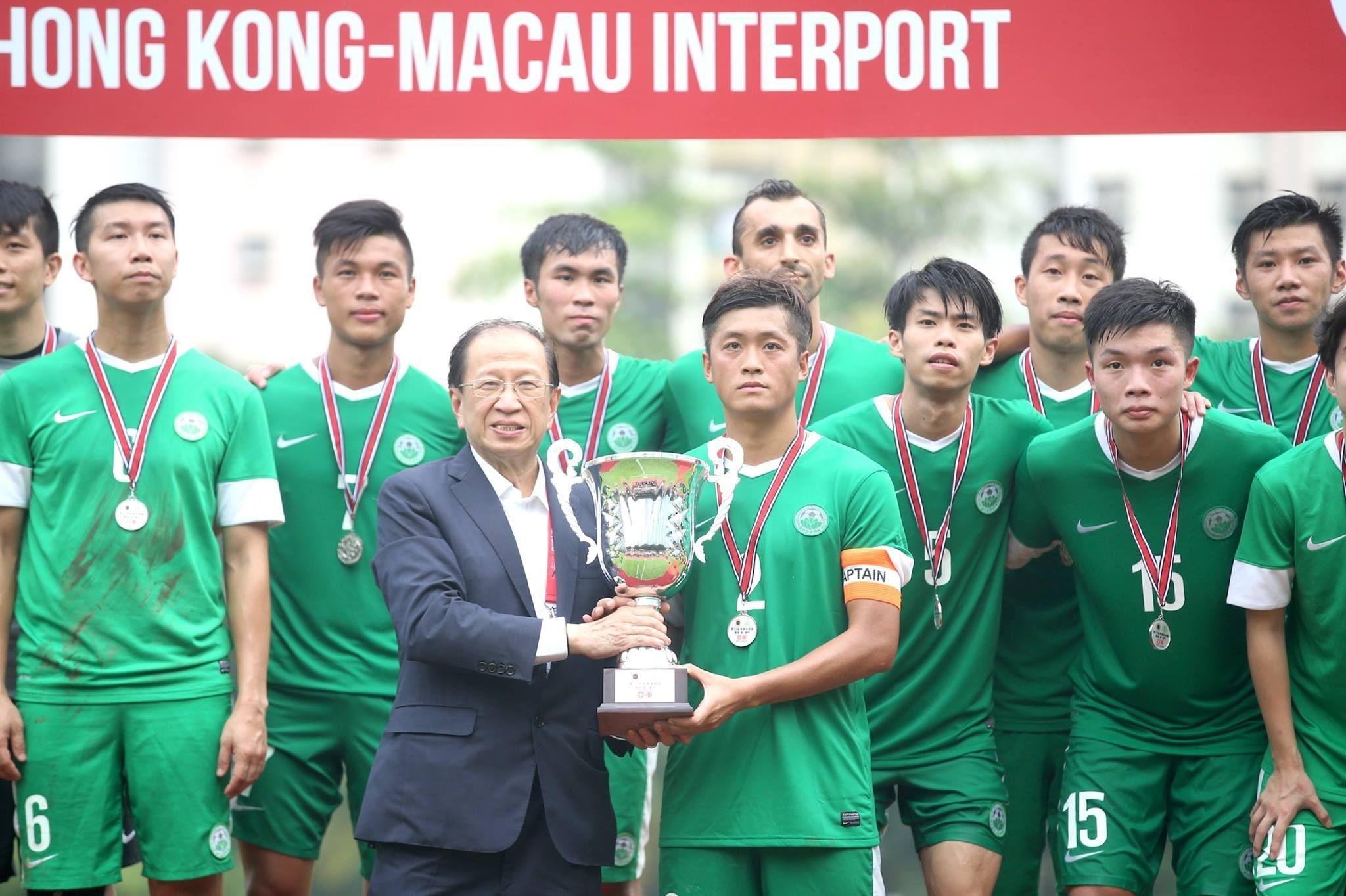 Hong Kong Macau 2017