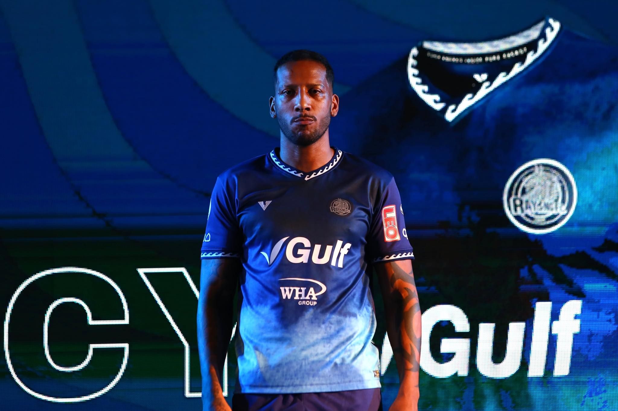 ระยอง 2020