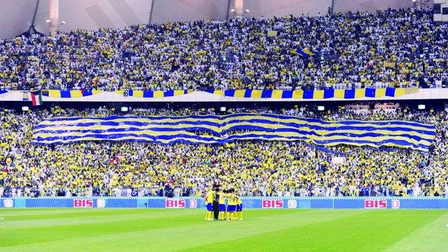 جمهور النصر السعودي