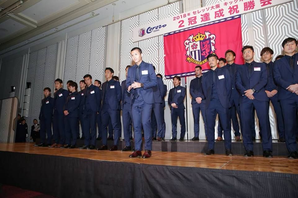 เชาวัตน์ วีระชาติ