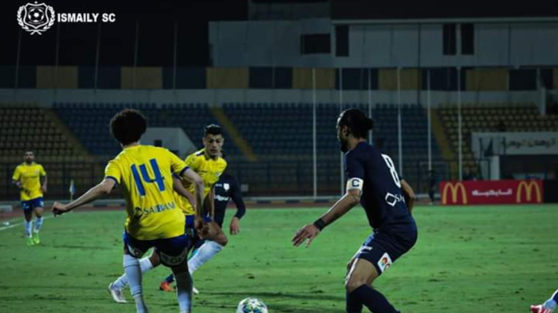 الإسماعيلي - إنبي