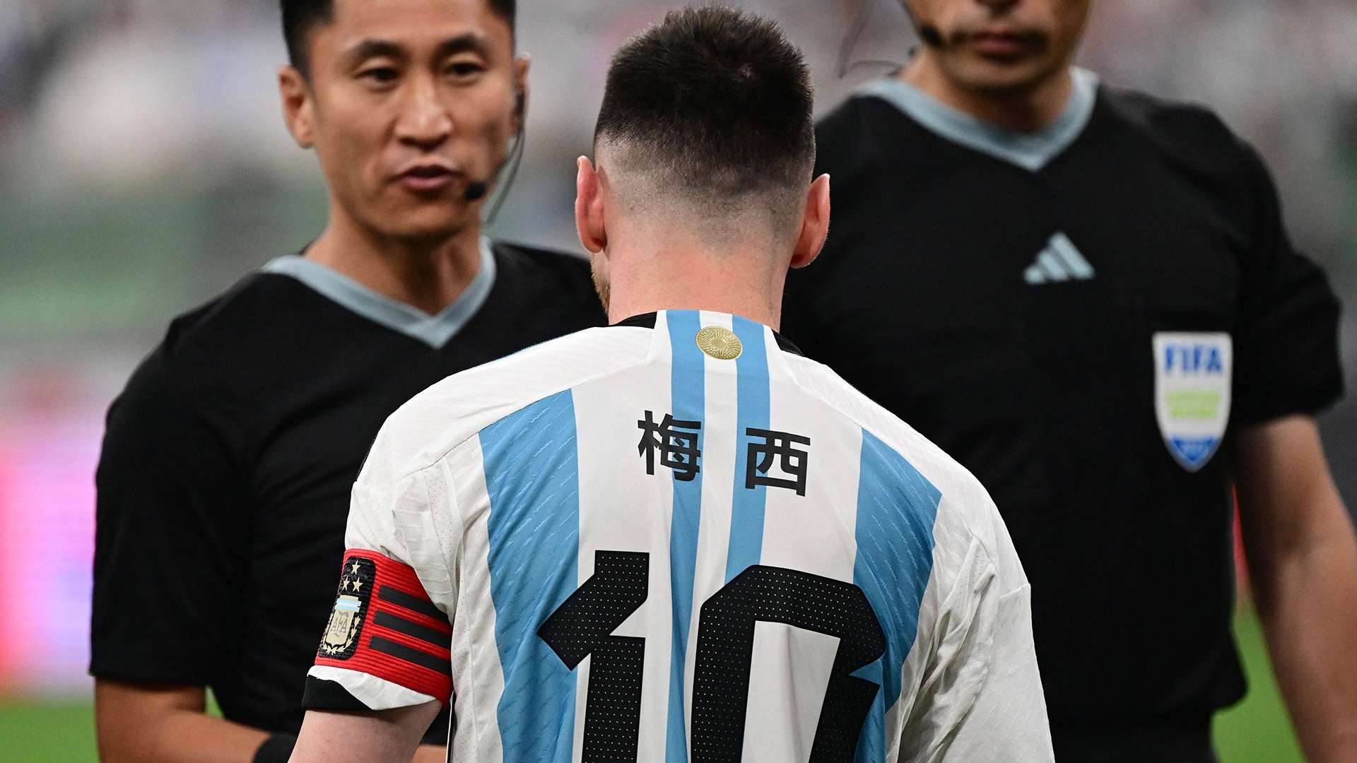 Lionel Messi Argentina China 15062023