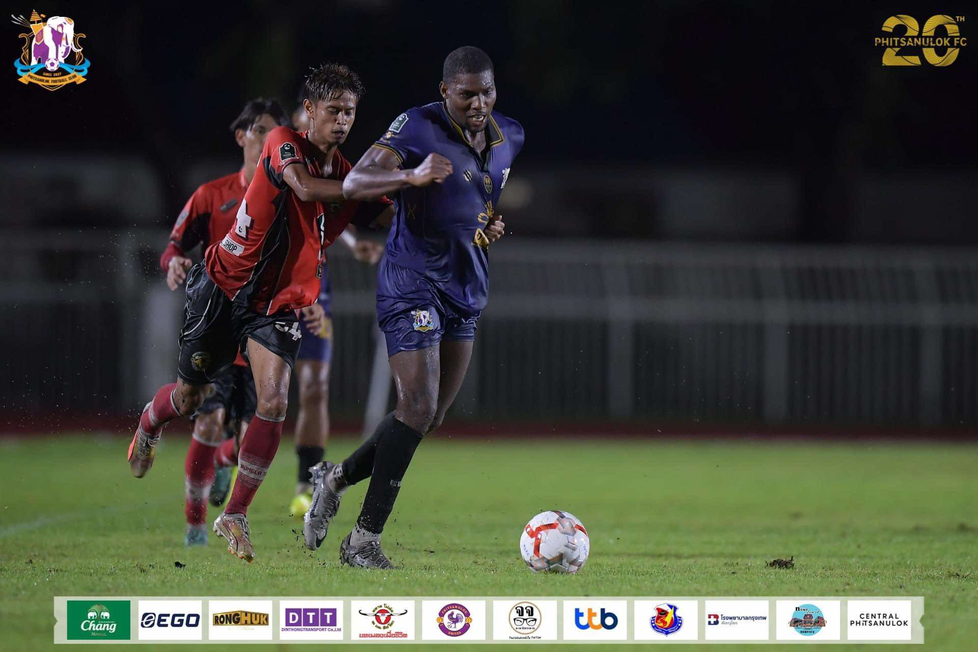 เอเคเน่ วิคเตอร์ อาซิเก้