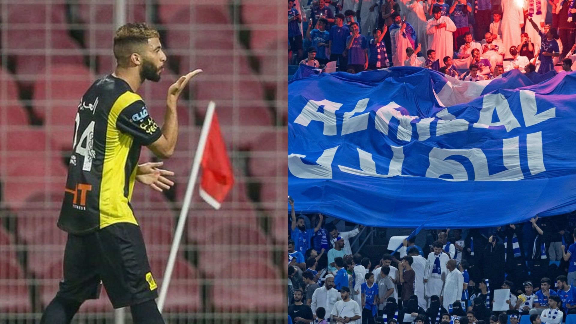 Abdulrahman Al-Aboud