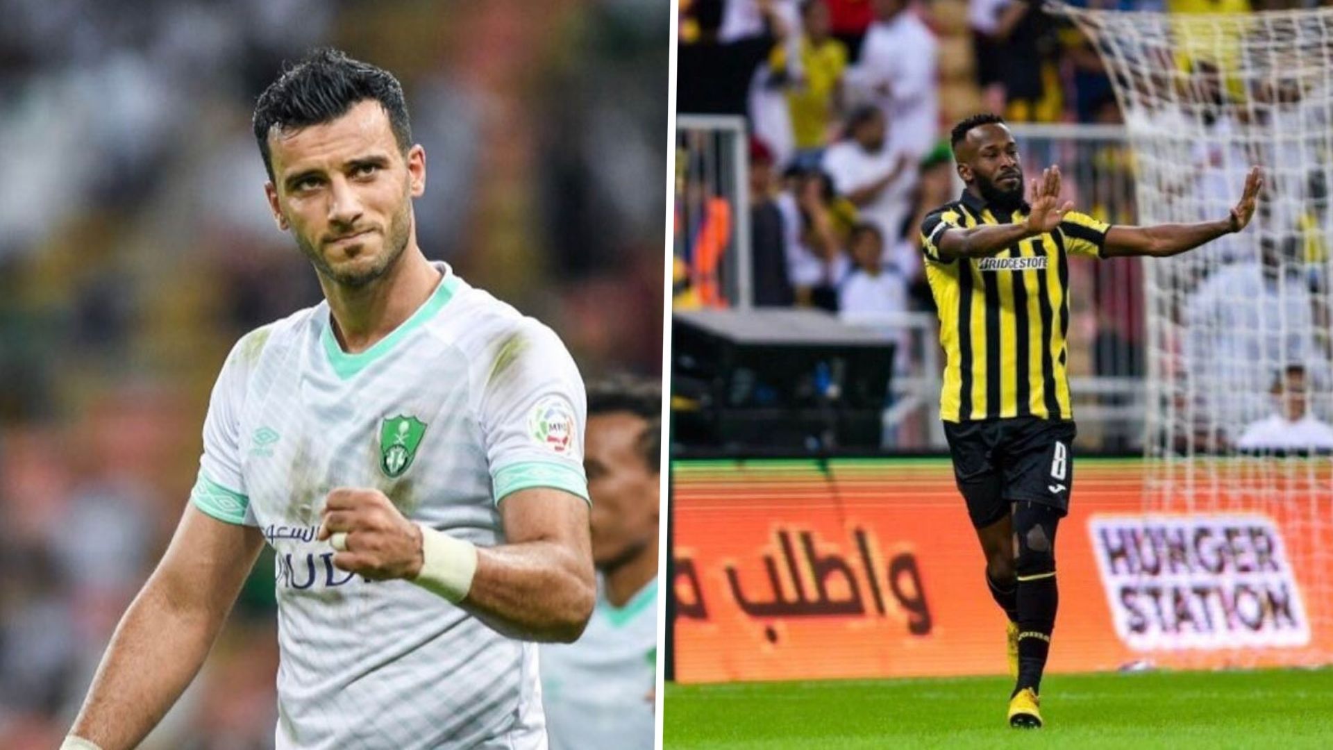 عمر السومة - فهد المولد