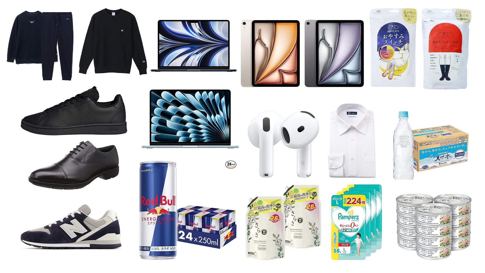 amazon blackfriday 2025 1125