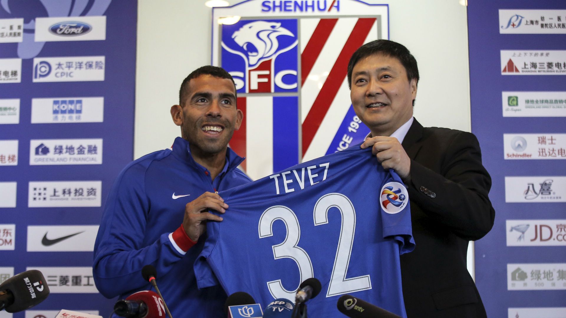 Carlos Tevez Shanghai Shenhua 21012017