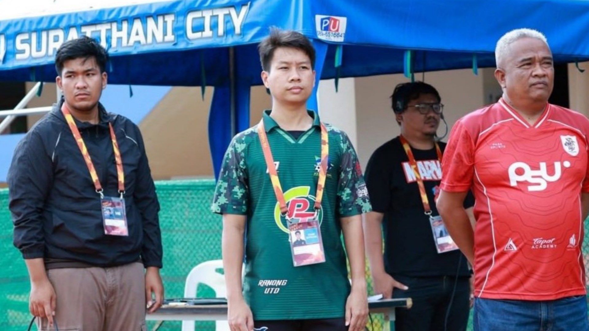 ปองพล เกลื่อนสิน