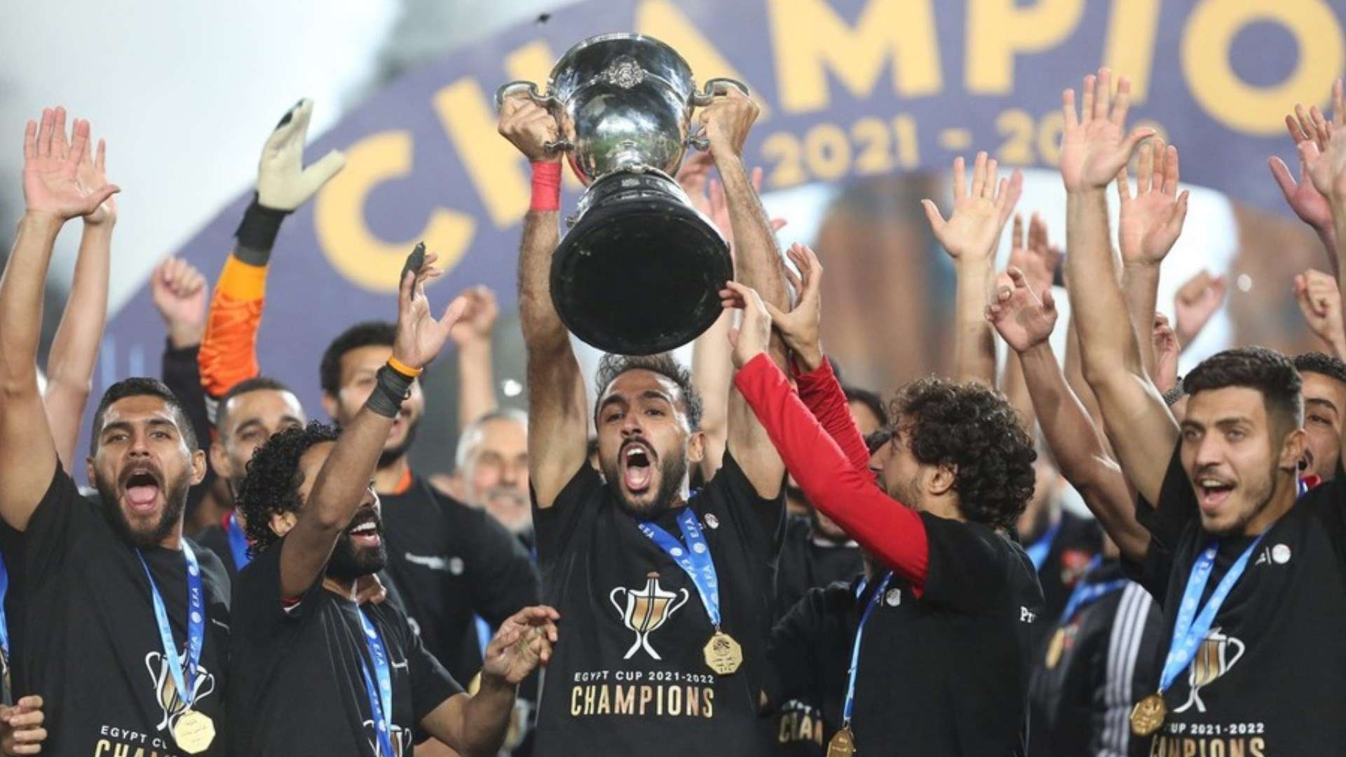 Kahraba, Egypt Cup Trophy