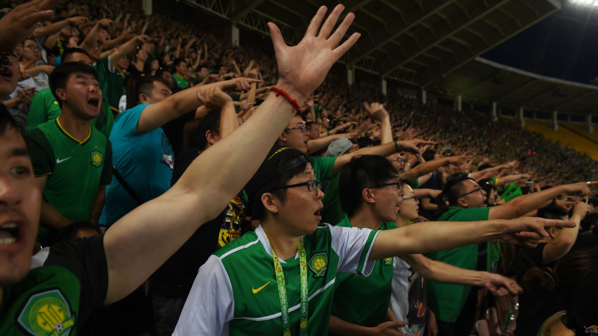 Beijing Guoan fans