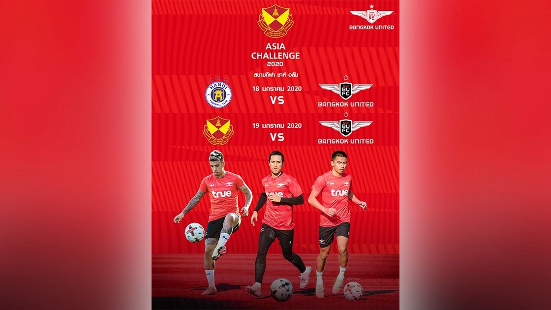 “SELANGOR ASIA CHALLENGE 2020”