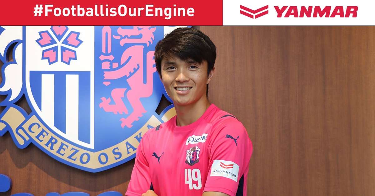 เชาว์วัฒน์ วีระชาติ - 1