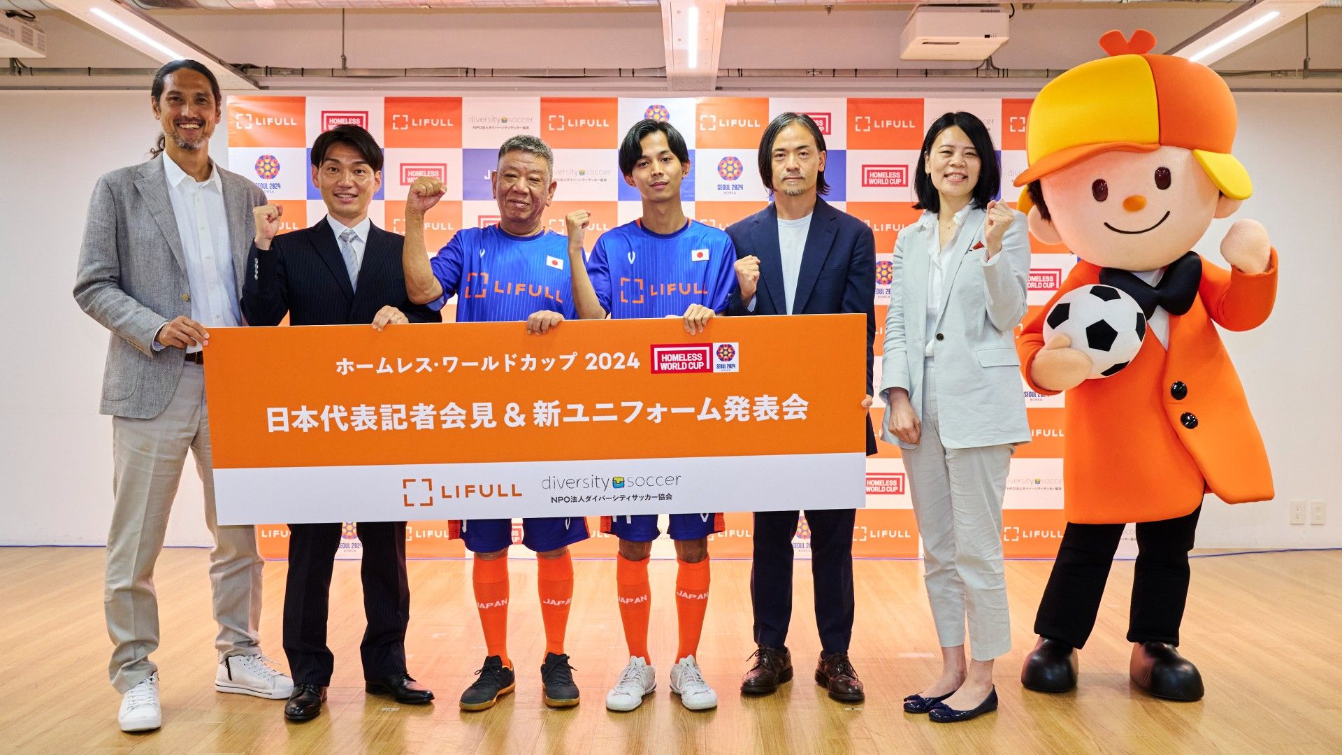 20240907-japan-homelessworldcup-lifull