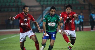 الأهلي - المقاصة