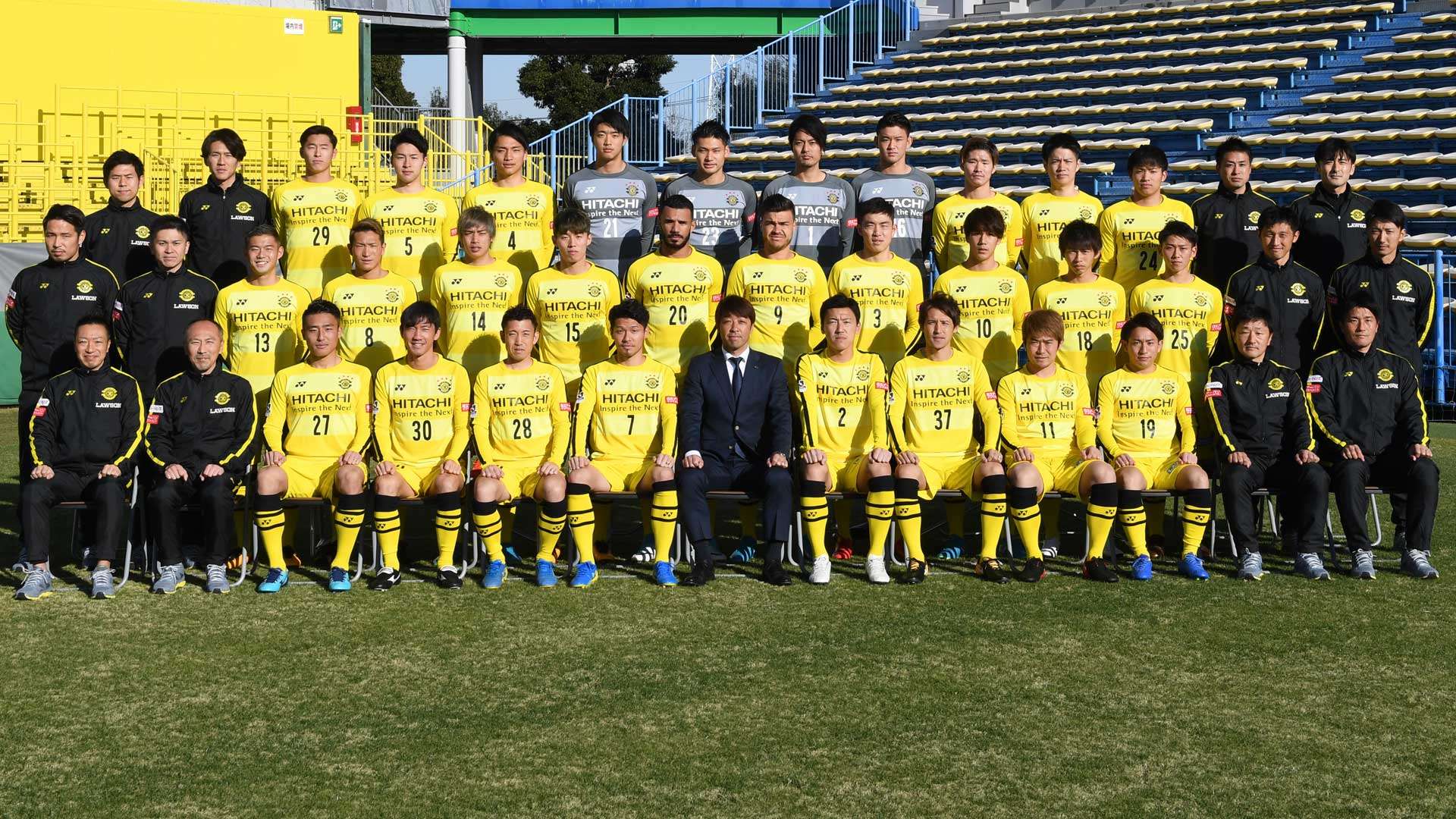 KASHIWA REYSOL