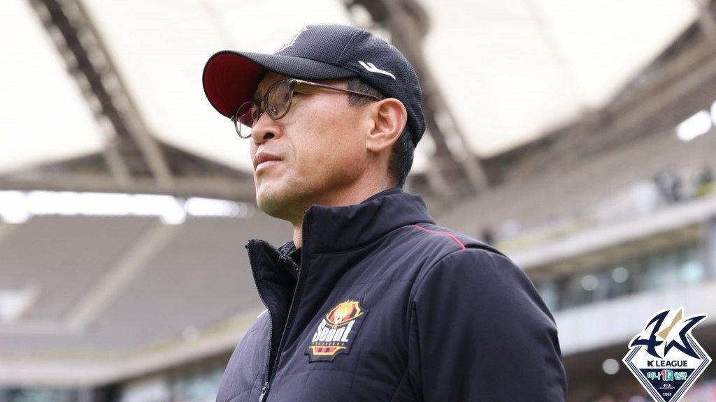 안익수 슈퍼매치