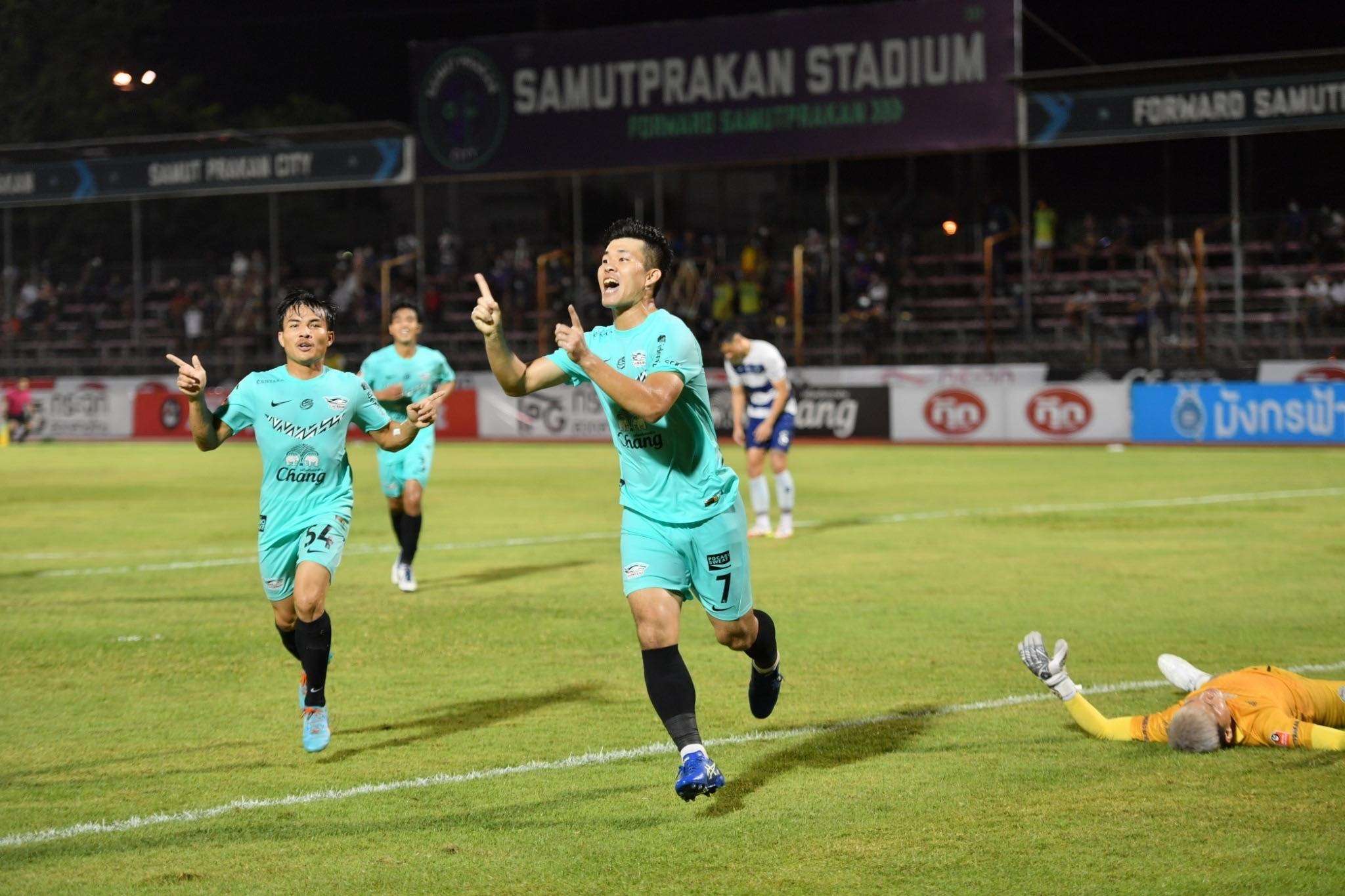 ยู บยอง ซู