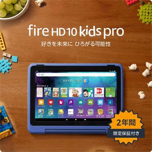 20260710_Amazon_Medama_pc_7_1