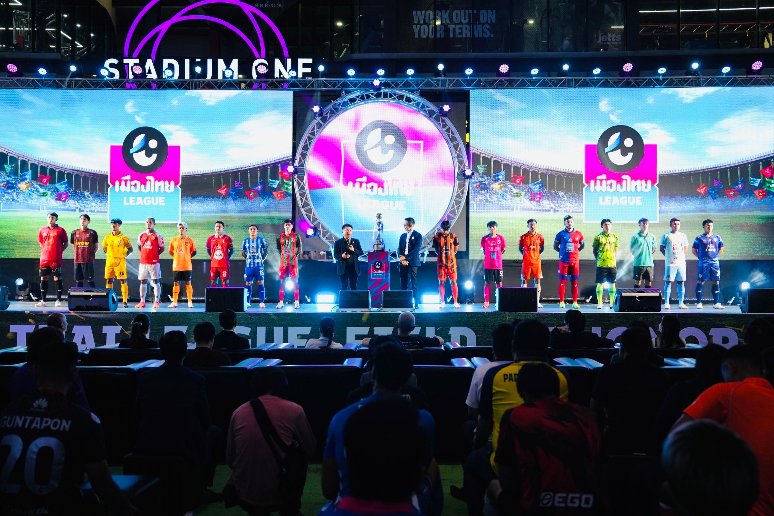 MUANG THAI LEAGUE (ไทยลีก 2)