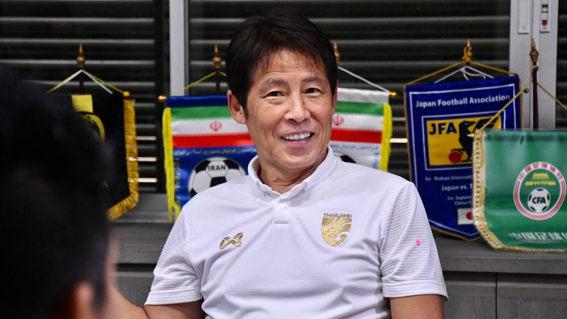 Akira Nishino - Thailand 2020