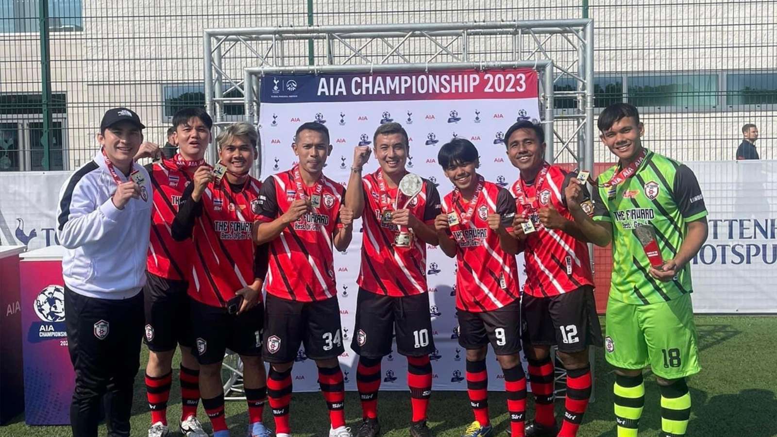 AIA Championship 2023