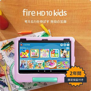 20241230_Amazon_device_2_3