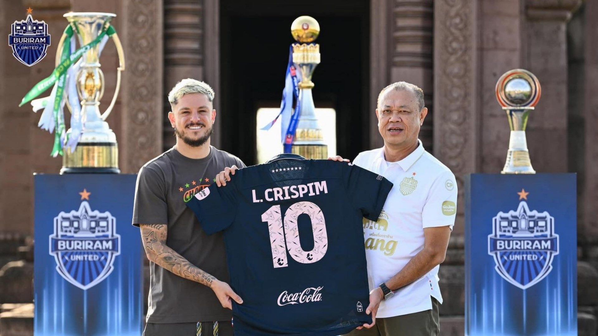 ลูคัส คริสปิม