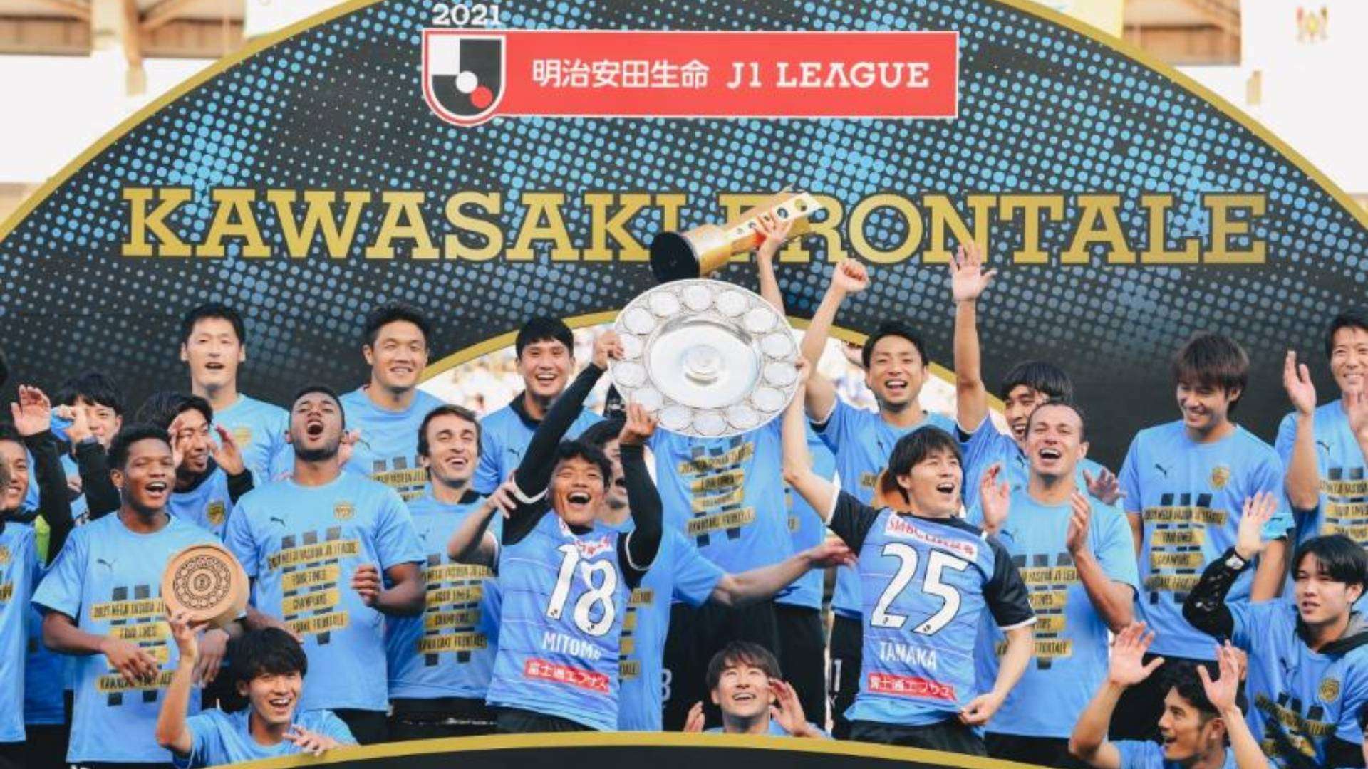 Kawasaki Frontale