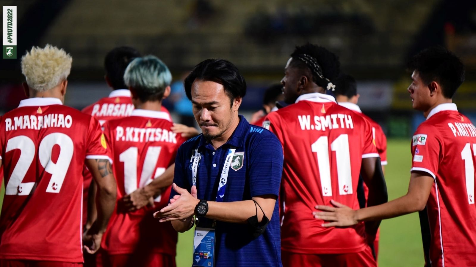 พิชิตพงษ์ เฉยฉิว 