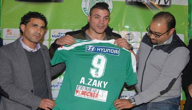 Amr Zaki Raja Club Athletic Morocco