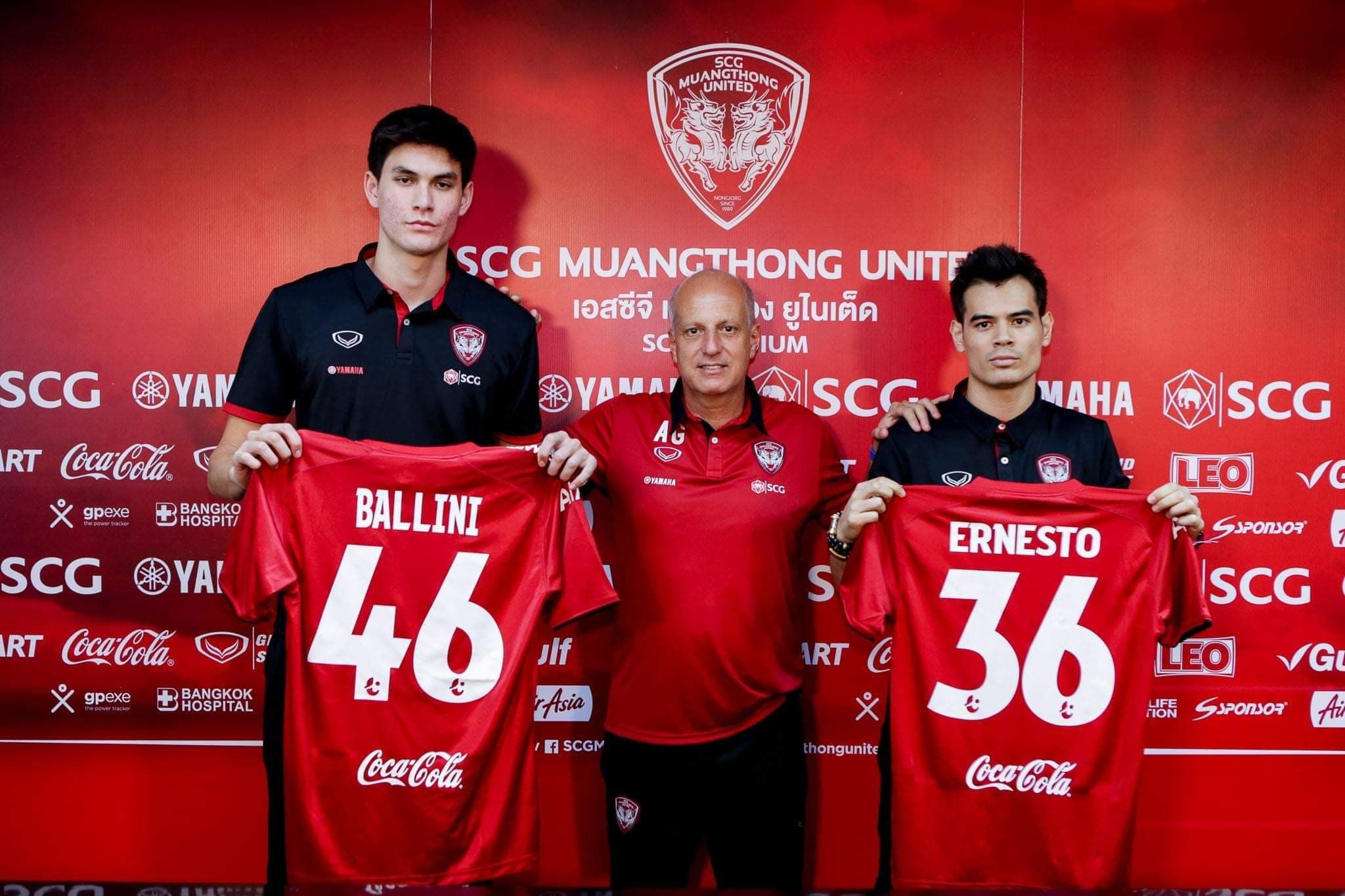 เอสซีจี เมืองทอง