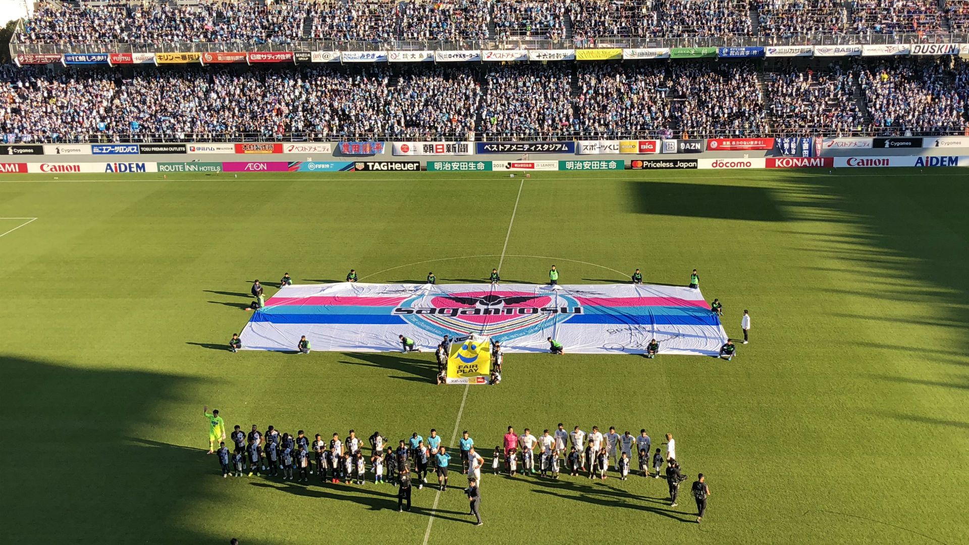 2018-11-05-hara-tosu-nagasaki7