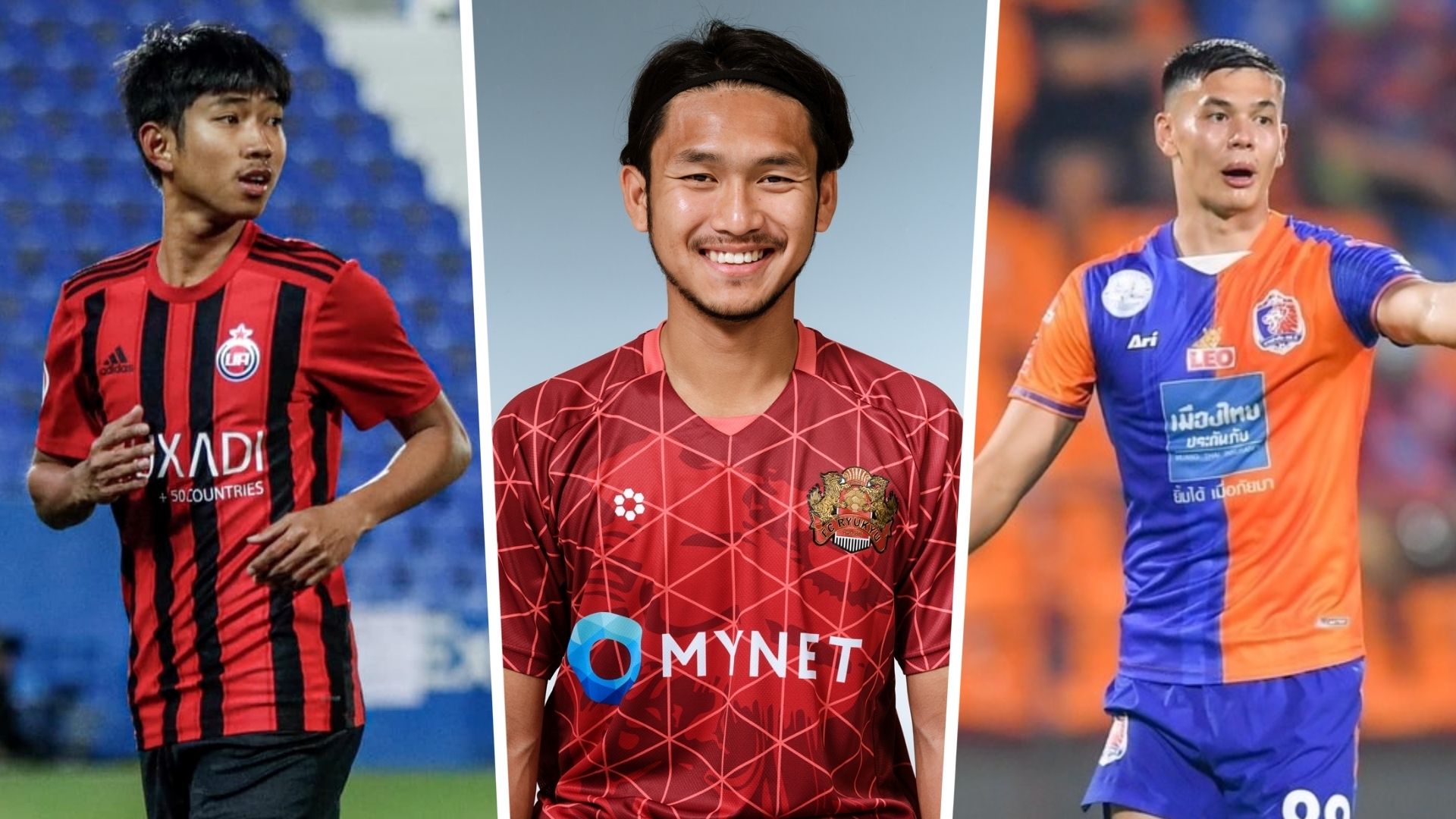 ชาญณรงค์ พรมศรีแก้ว, ชาญณรงค์ พรมศรีแก้ว, วิลเลียม ไวเดอร์โซ