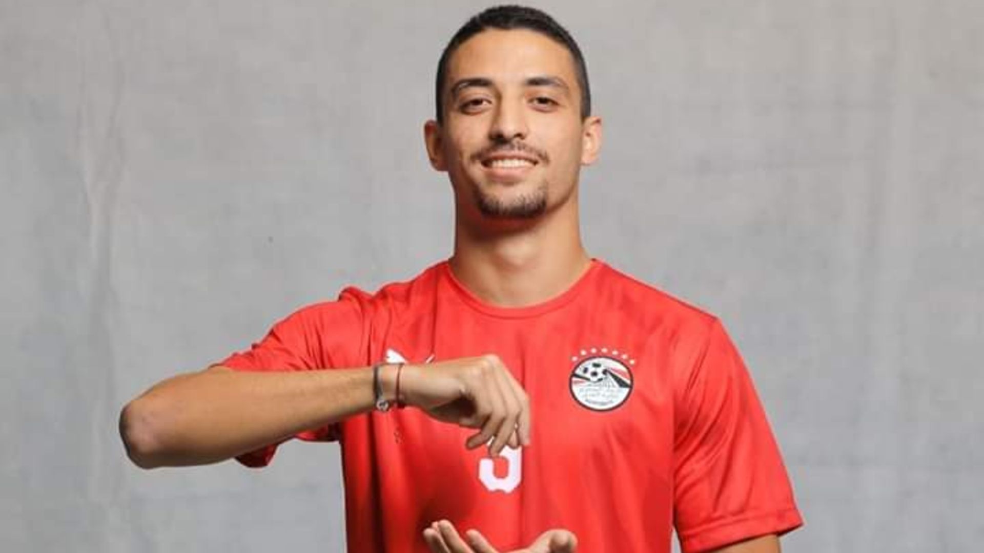 طاهر محمد طاهر المقاولون منتخب مصر الأولمبي