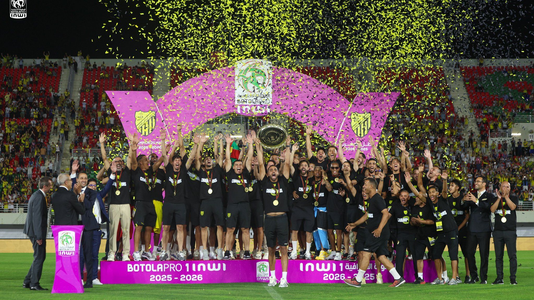 MAS Fès Moroccan Champions  