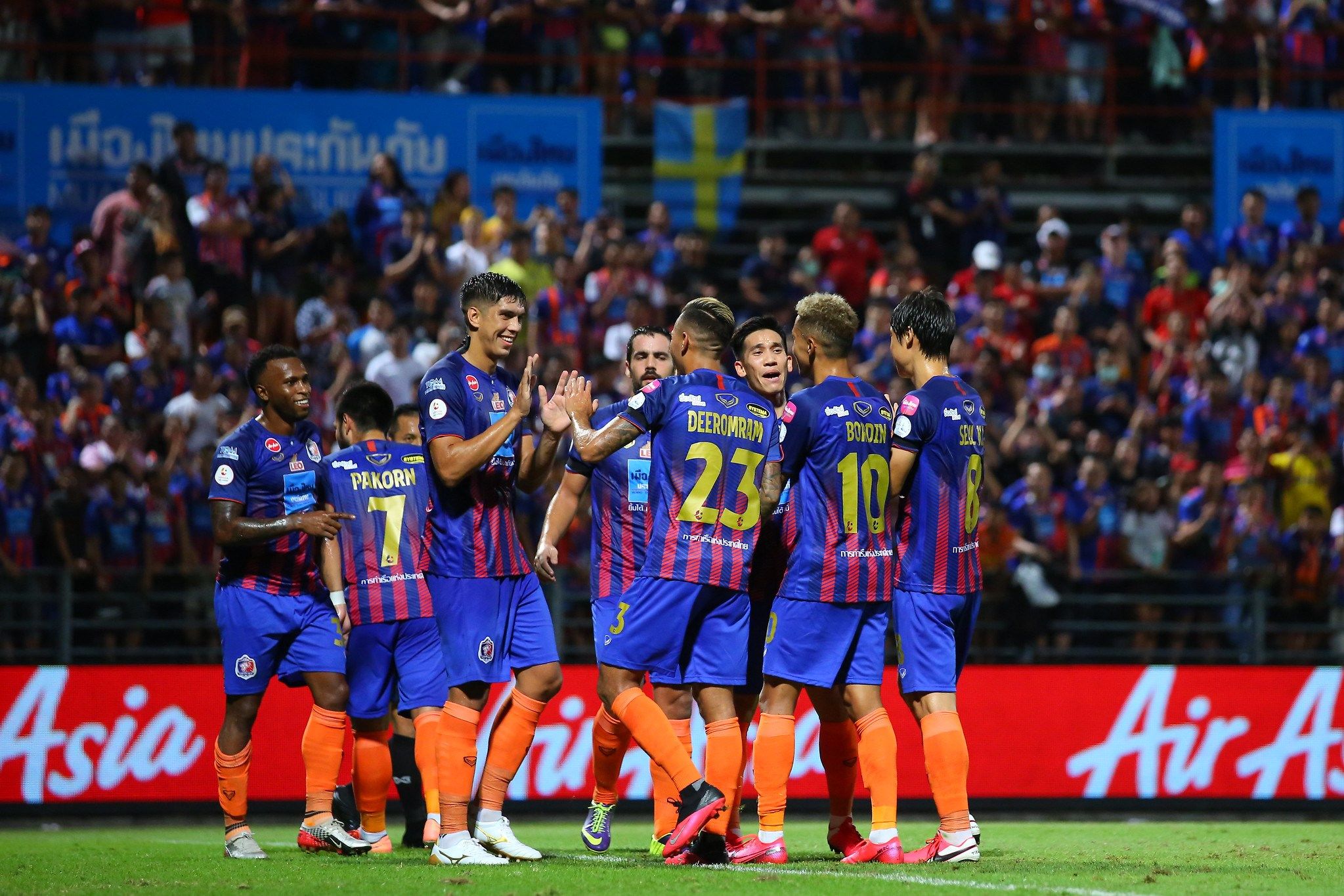 การท่าเรือ เอฟซี