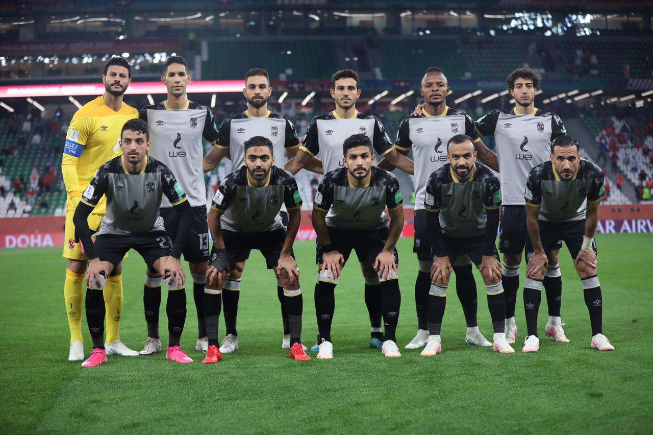 Al-Duhail SC VS Al Ahly SC FIFA Club World Cup 2020