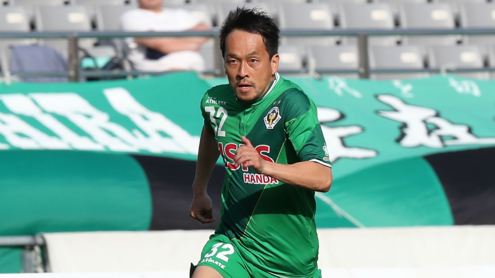 【ガンバ大阪】10番　二川孝広　サイン入りトラックジャケット・ジャージ ガンバ大阪】10番 二川孝広 サイン入りトラックジャケット