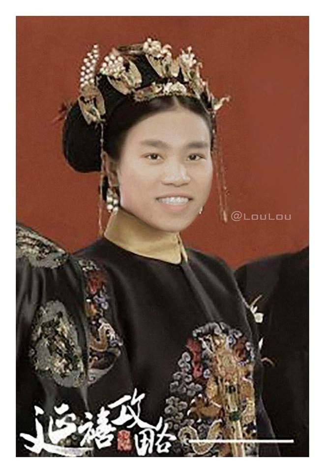 Diên hi công lược 14