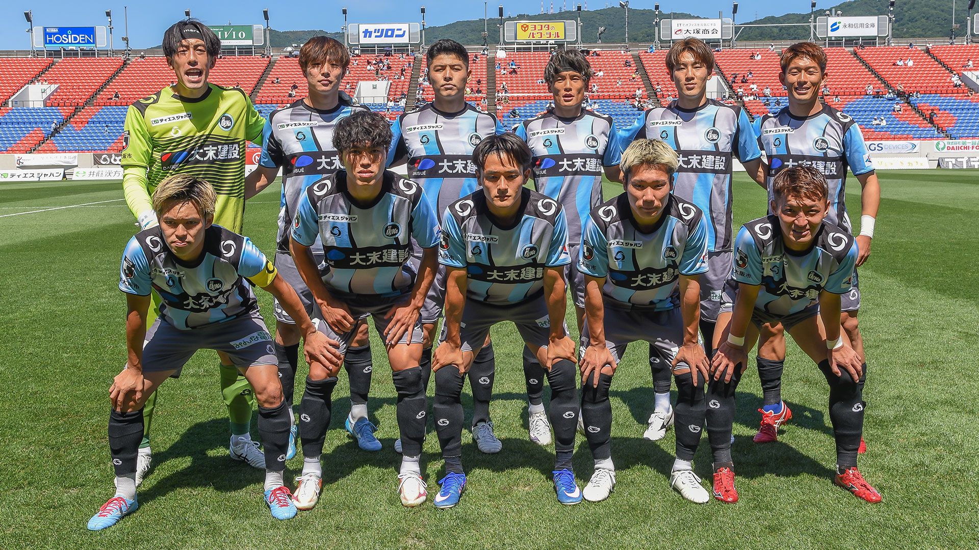 20260530 fc osaka