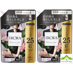 20251120_Amazon_Nichiyou_5_1