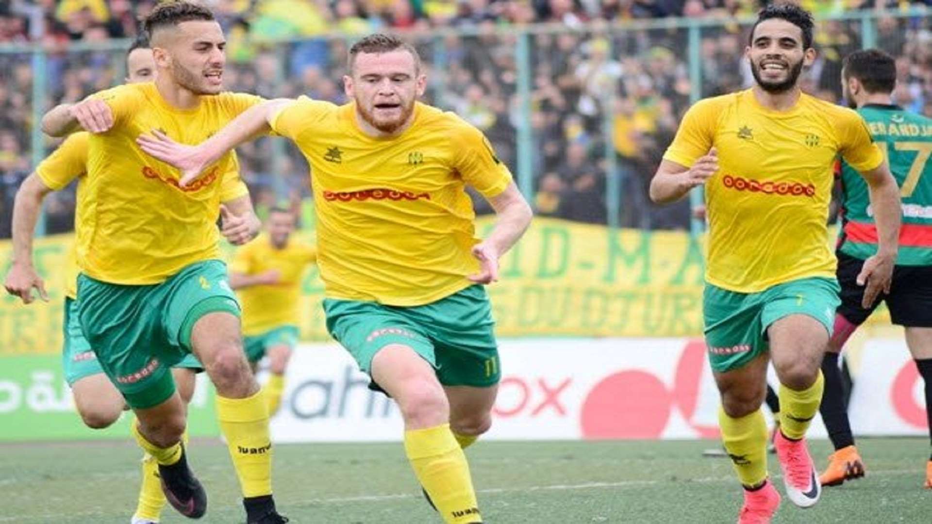 شبيبة القبائل